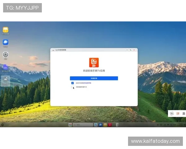 k8官网ag旗舰厅最新版本更新内容详解，带你了解每一次升级带来的新玩法和优化
