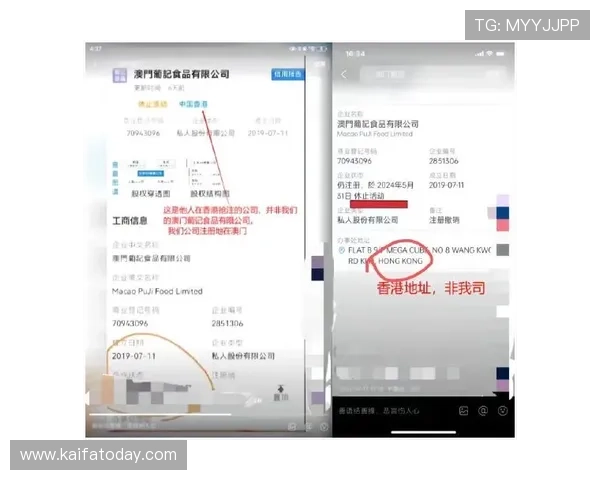 凯发真人注册常见问题解答帮助用户快速解决疑问