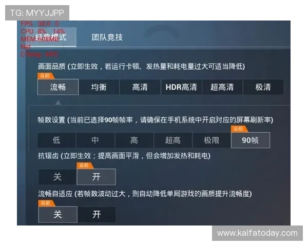 如何快速找到凯发官网地址确保游戏安全稳定畅玩指南