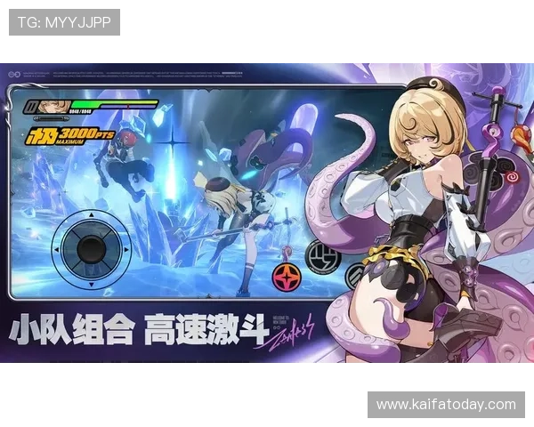 k8手机端下载最新版本，轻松体验高速稳定的游戏与应用